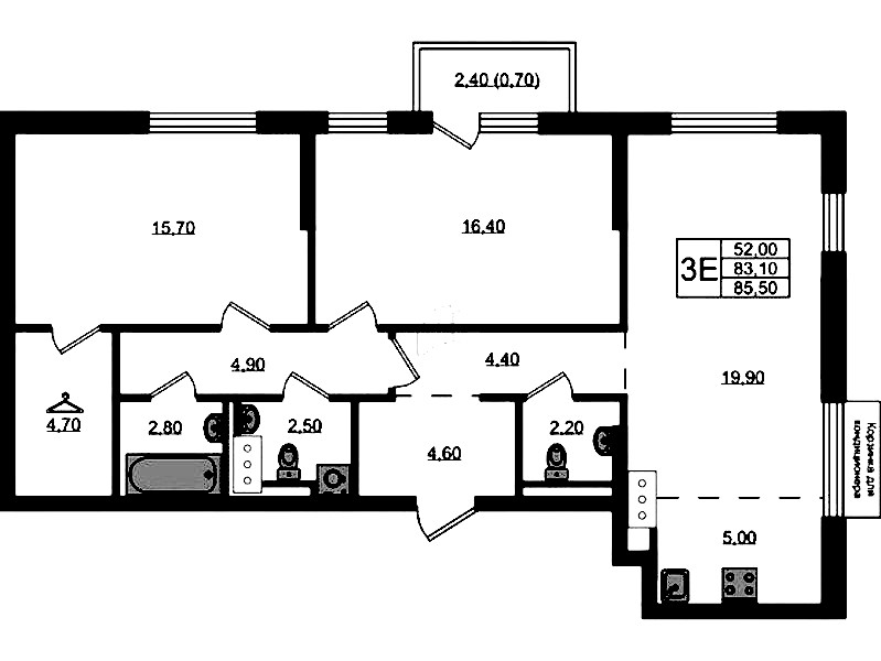 2-комнатная квартира 83.8 м², 3/9 эт., ЖК «Курортный квартал»
